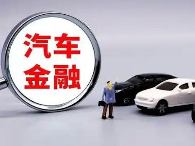 浦北押车贷款不是本人可以么?