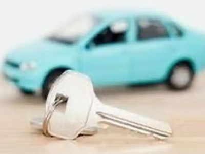 浦北汽车抵押贷款办理流程，浦北车抵贷需要什么条件?